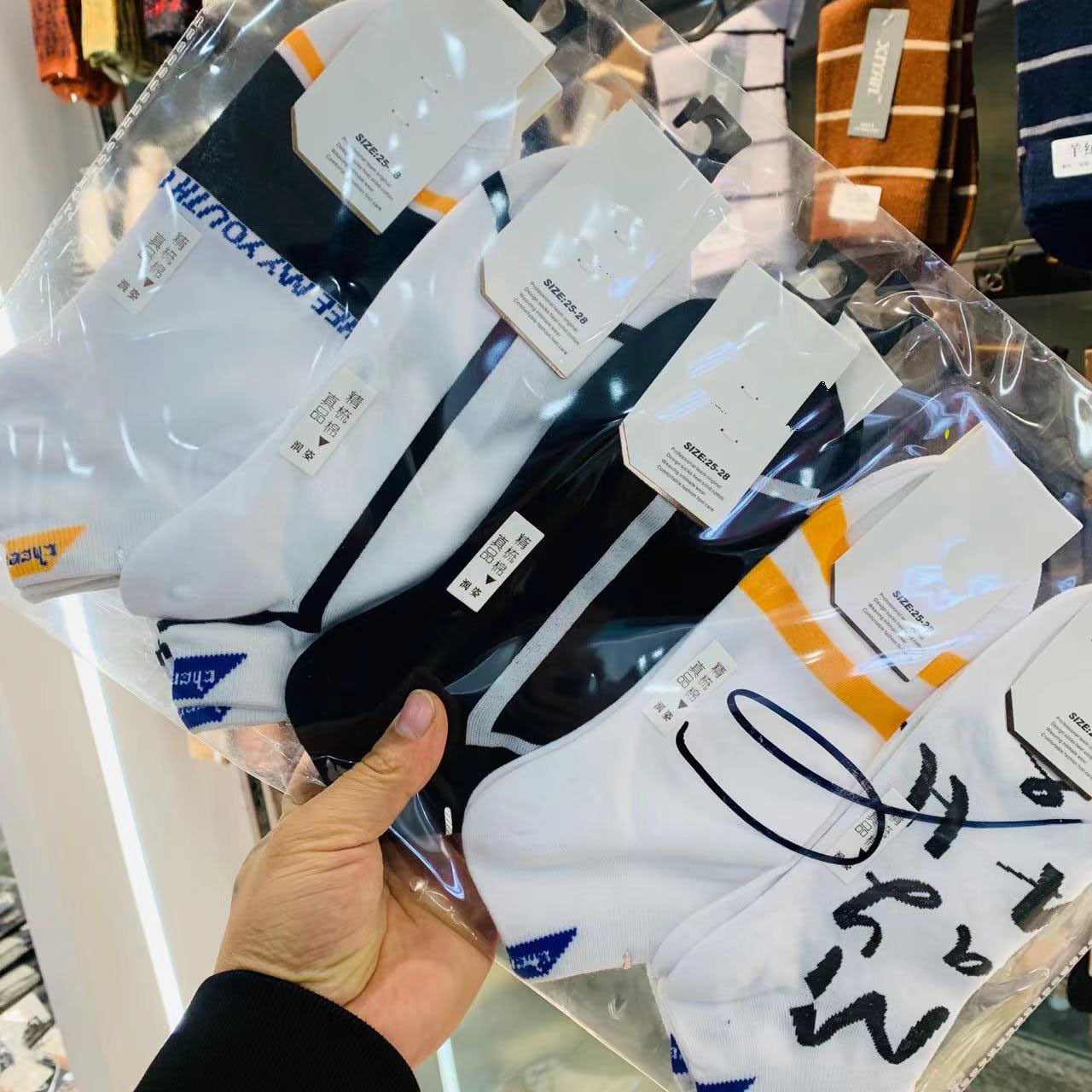 微信图片_202301131624014