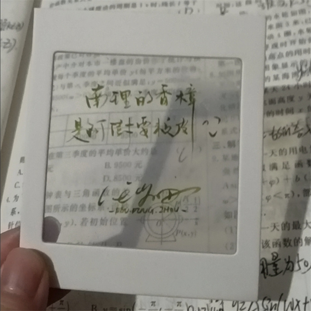 1732327633253-546675416