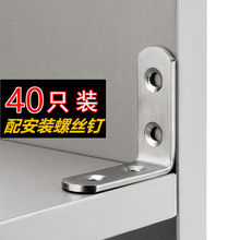 ֱ�ǹ̶�Ƭ�Ǵa90�ȹ̶����B��������ľ���Ӽӹ���������F�Ӱ���