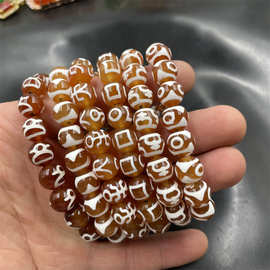 平价玉器 10毫米红色天珠玛瑙圆珠手链 贵人虎牙玉手串 天地