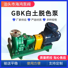 TGBK_ʽ~݆xı P䓰Óɫ GBKxı