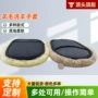 加厚清洁家用定制手套