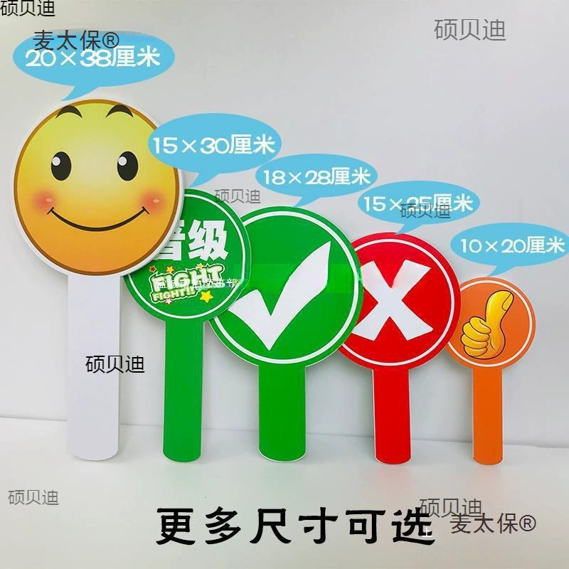 Ручной знак правильности и неправильности, знак «палец вверх», буквенный знак, знак аукциона, знак номера класса спортивных соревнований, знак экскурсовода, Metabo.