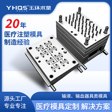 ģݔҺݔѪģz̨עģ߼ӹ