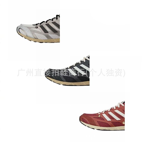 Putian Correct Version Adizero Pr 006 Men's and Women's Running Shoes, Various Models Hp3523