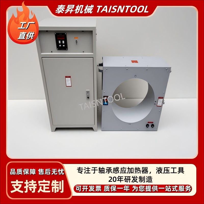 мBGJ-C-1AӦжڿ׸Ӧ ж