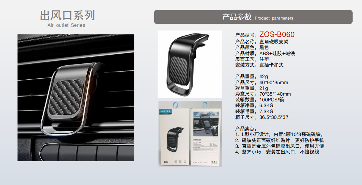 微信图片_20241012151629