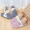 Keep warm demi-season slippers indoor for beloved platform, wholesale