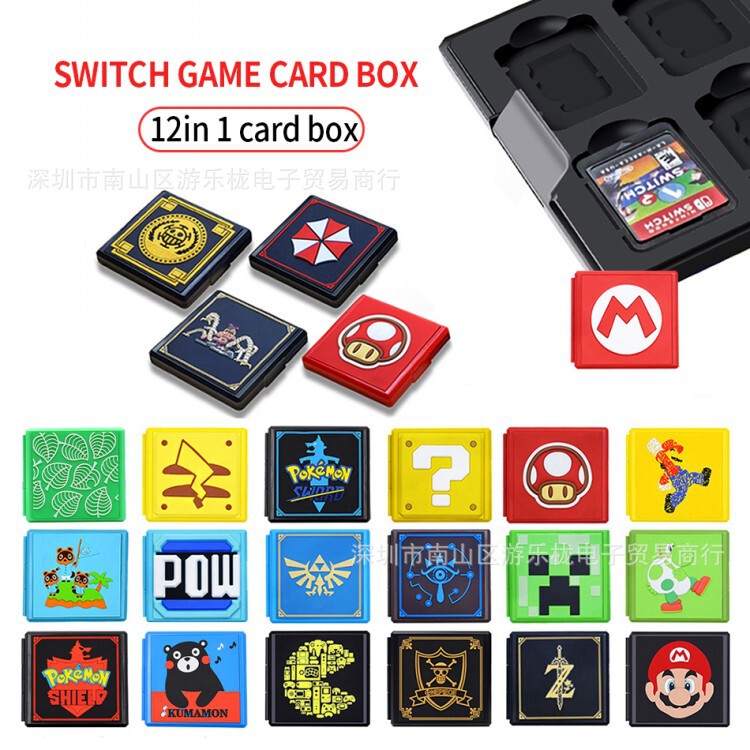 Suitable for Nintendo switch ns card box Zelda card with storage box ns game card box