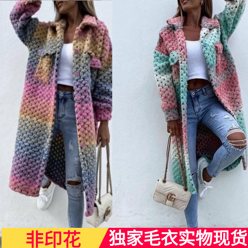 2023 Independent Station New Sweater Clothes Europe and America Amazon Autumn and Winter Loose Lapel Breasted Plaid Coat Jacket