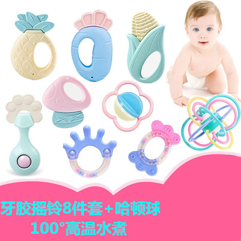 [삶은 연질 고무 8 종 세트 + 해튼 볼] 가방