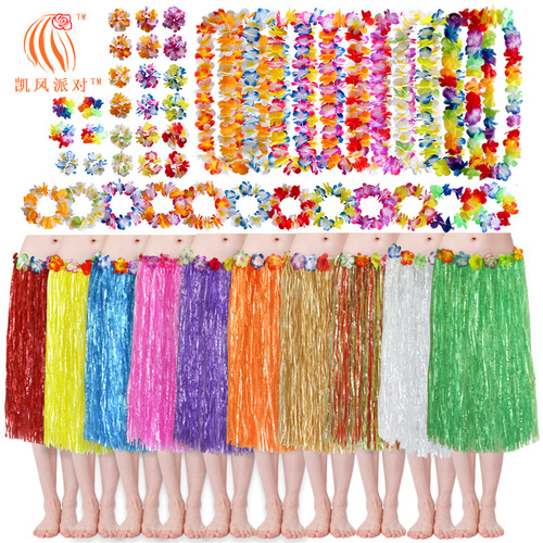 Hawaii 60CM single-layer grass skirt classic garland four-piece combination set Amazon stage decoration props