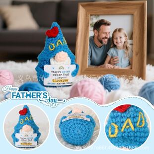 Cross-Border Hand-Woven Dwarf Interesting Gifts for Father's Day, Mother's Day, Birthday and Christmas