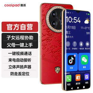 ����C1�����o�V�����˙C�h�̅f����λ���߁G�֙Cһ�I��̖�Ԅӽ� 