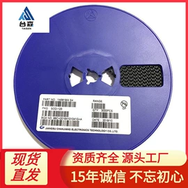 集成电路;连接器;铝电解电容器