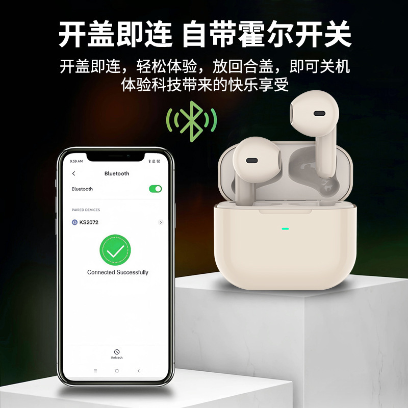 6麦入耳混崩無線bluetoothイヤホン超長待機超強力防音tws高航続ANCノイズリノイズヘッドホン|undefined