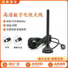 DVB-T2�ҕ�쾀 ���沨�����쾀 С���P�쾀�҃�DTMB���ÏS�ҹ���