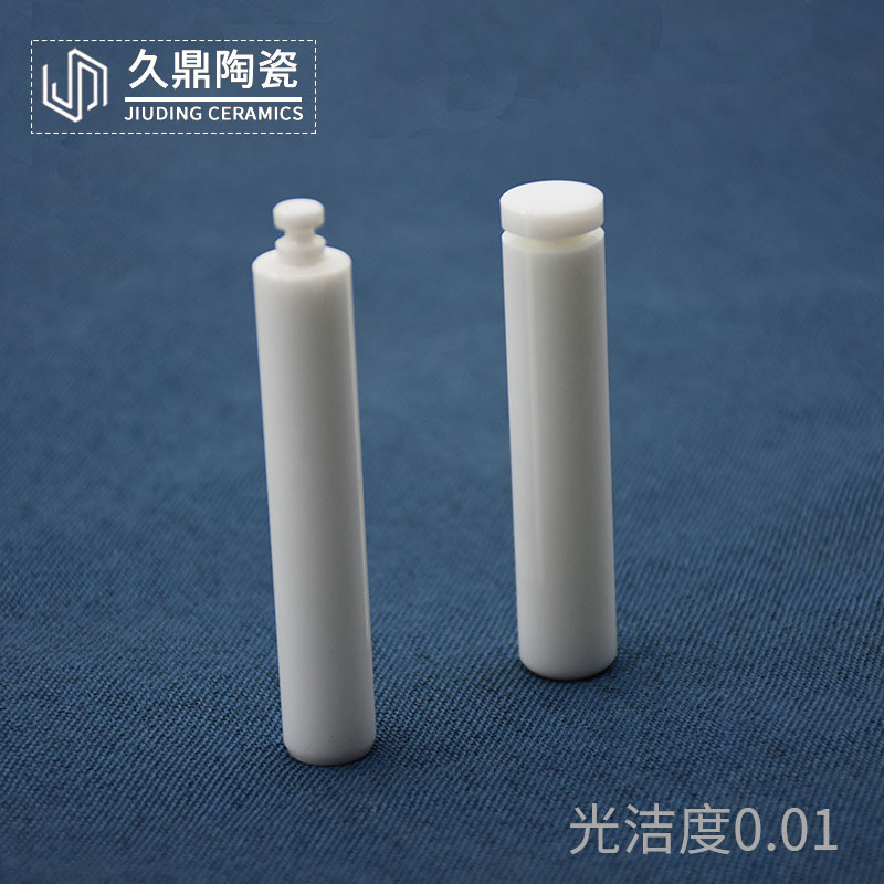 氧化锆医疗陶瓷柱塞杆 活塞杆 光滑耐磨镜面抛光陶瓷轴 陶瓷棒