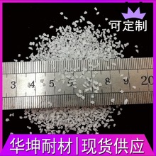 白刚玉180目厂家直供磨料喷砂抛光研磨铸造表面处理用特级白刚玉