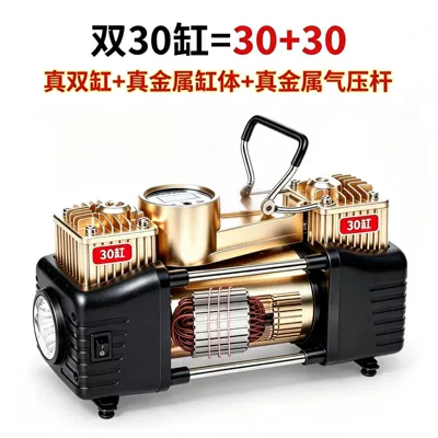 portable tire inflator for | Hava nasosu