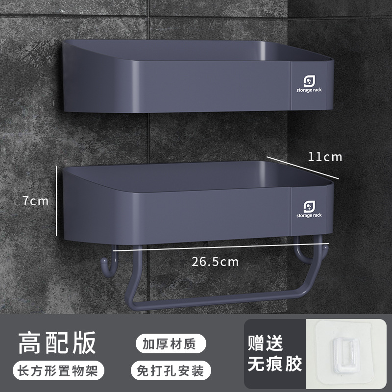 직사각형 회색 표준 + 높음