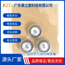 HQ64刀头适用于飞利浦剃须刀PT722 762 AT750 AT890 HQ7140三个装