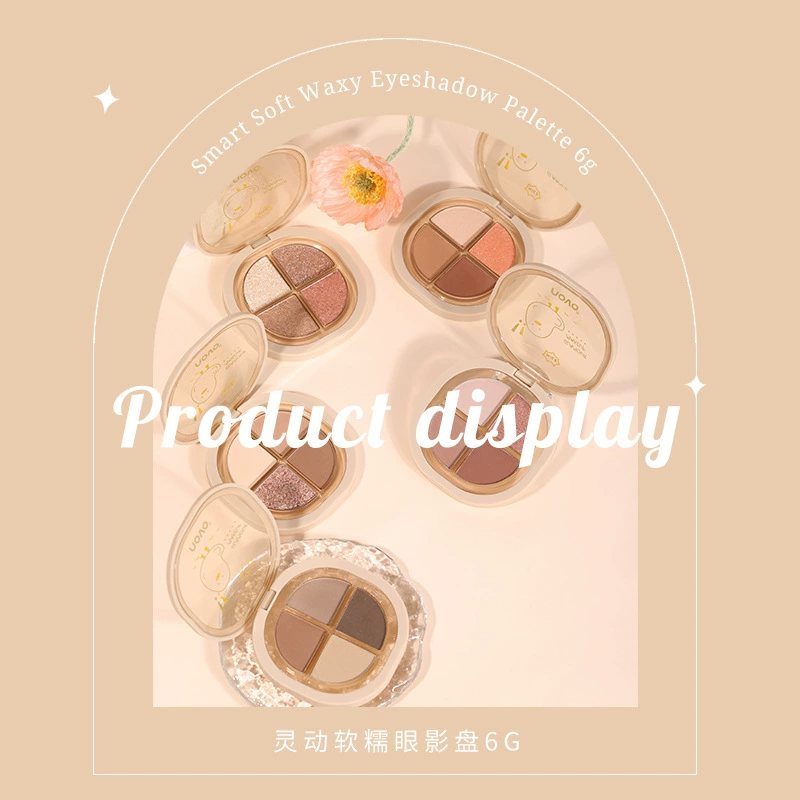 Makeup primer, matte eyeshadow palette, four colors, translucent shading, earth tones