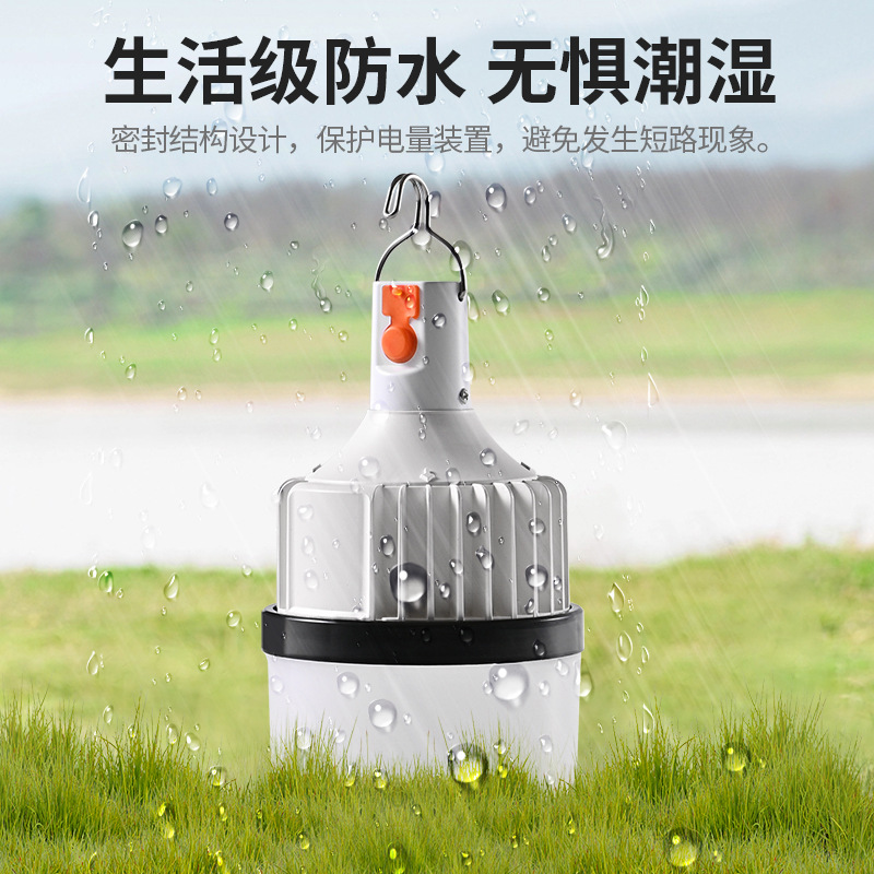 Bombilla LED recargable, luz de emergencia telescópica para el hogar, impermeable para exteriores, estilo camping, puesto de mercado nocturno, luz blanca, bombilla de ahorro de energía