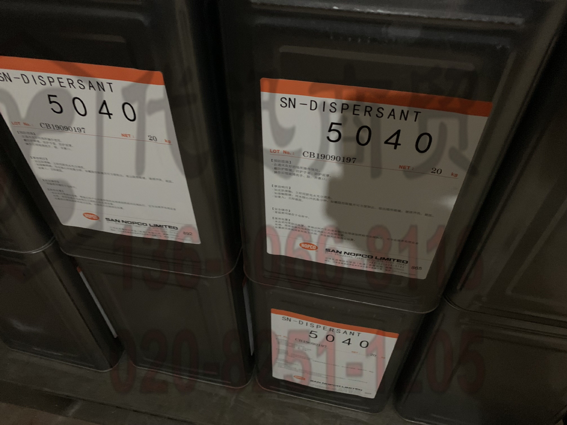 样品 丁二醇月桂酸酯 PC级化妆品原料 个人护理级 增稠剂 200克