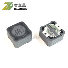 CDRH129(12*12*9��4.7UHӡ��4R7 9.5A�NƬ���������@��늸�ȫ��