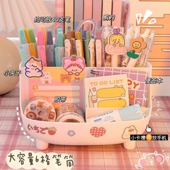 かわいい筆筒少女学生オフィスデスク大容量文房具筆桶insシンプル現代筆架収納ケース