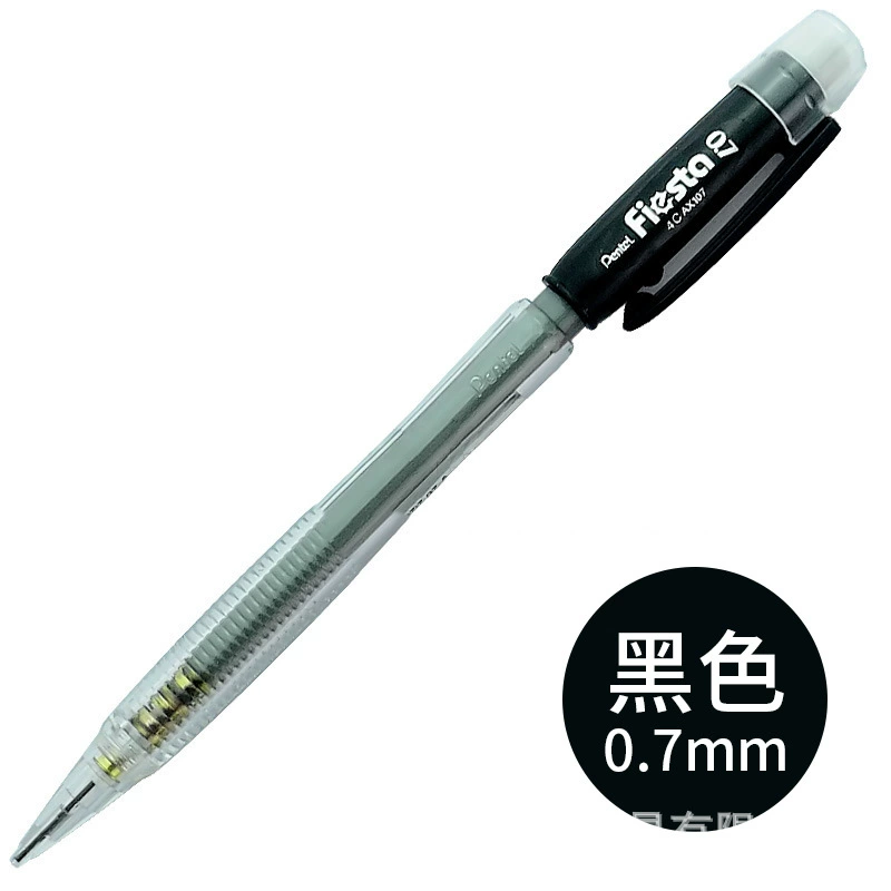 Японский карандаш Pentel Paitong Color Press Automatic AX105, школьный экзаменационный карандаш, активность