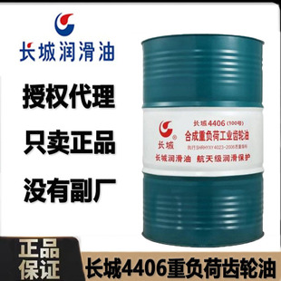 �L����4406�ϳ���ؓ�ɹ��I�X݆��100 150# 220̖4416�ϳ��X݆��