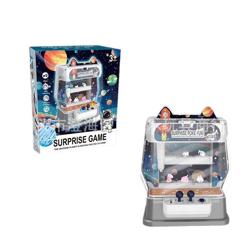 Nuevos productos de la música USB iluminación música simulación mini juego de muñecas de muñecas de juego de juguetes