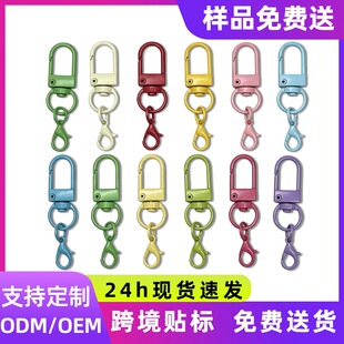 ���r耳׿�u�͒�ۏ���朗lƴ������diy�Ʒ������٭hȦ��ɫ�T��