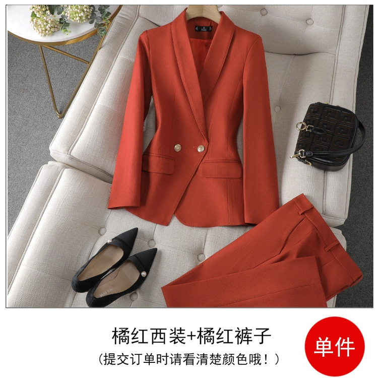 酒红色高端西装外套女春秋2025新款小个子职业正装气质西服两件套|undefined