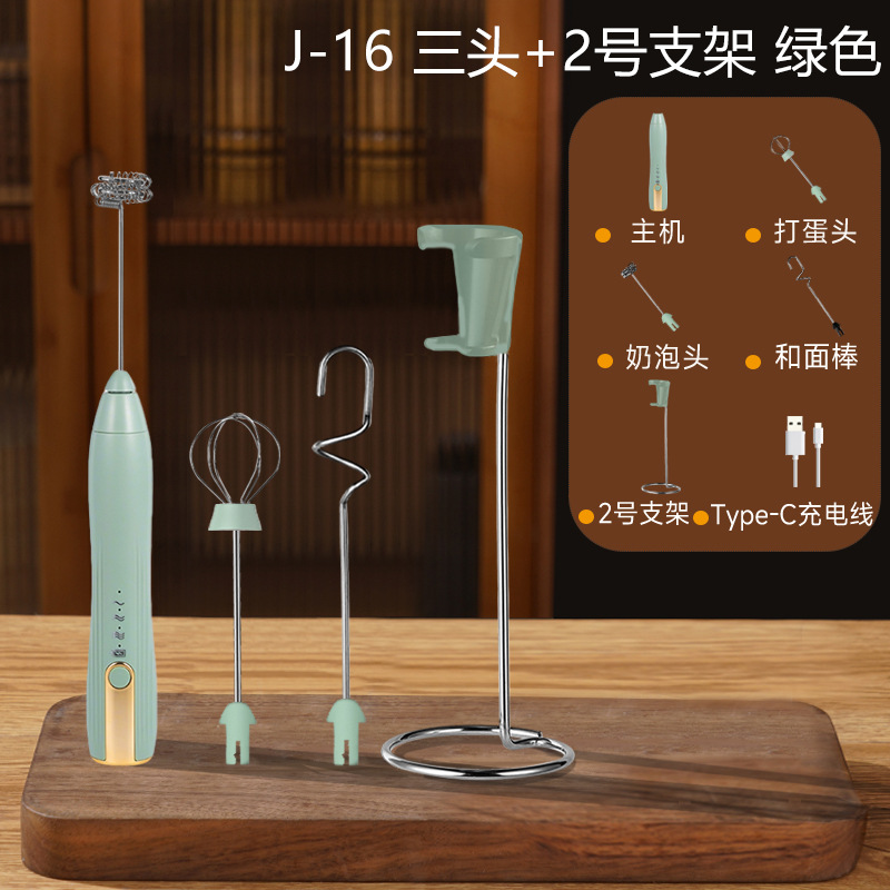 J-16 녹색 3헤드 + 2번 브라켓