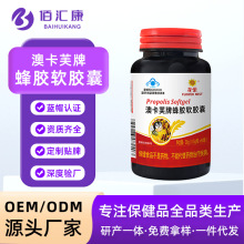 ���ӹ����zܛ�z���{ñ60�������걣��Ʒ���Sͪ���N���zܛ�z���N��