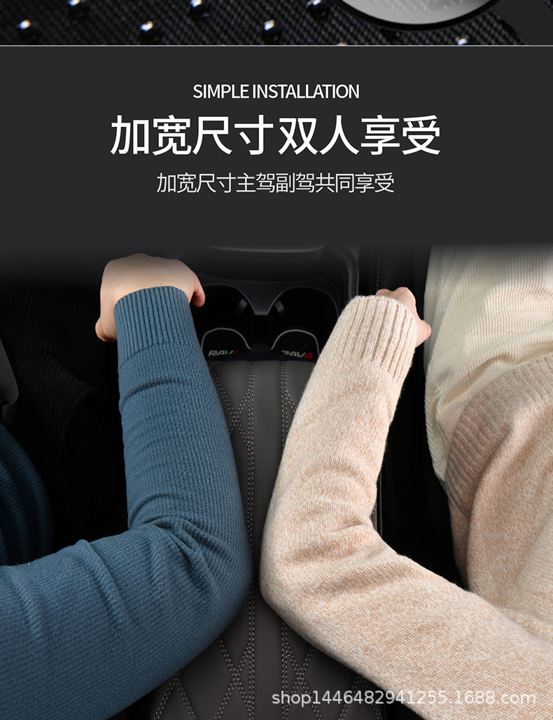 Car Armrest Box Pad Nappa Leather Heightening Cushion Car-mounted Center