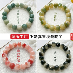 ��Ȼ��Ʒ����������ִ�ϡ�����_�m�u׃�ߒ�����������Ů������l