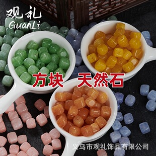 ��Ȼʯ���η��K���Ǭ��ˮ��ɢ�鴮���ֹ�diy������Ʒ���