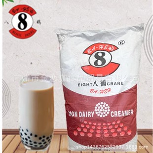 ���Q�̾�/����ɫ�̾�/���Q���{�̾�/�̲�ԭ�ό���/���Q50A/25kg