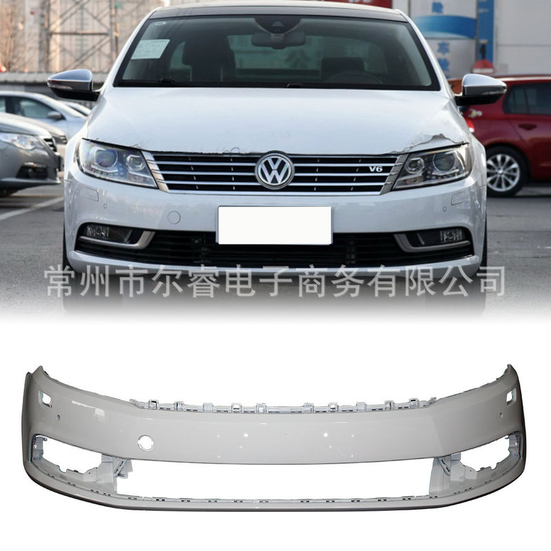 Suitable for Volkswagen CC front and rear bumpers, 2013-2018 models Suitable for Volkswagen CC front and rear bumpers, 2013-2018 models