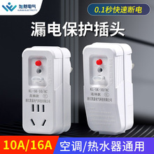 �S��©늱��o���^̫��ܟ�ˮ��늟�ˮ���^�������©��10A16A