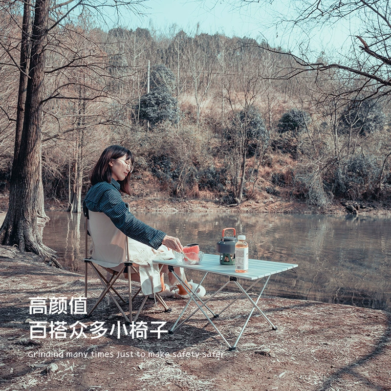Уличный стол и стул складной портативный полностью алюминиевый сплав ночной рынок киоск Сверхлегкий маленький стол дорожный костюм для пикника