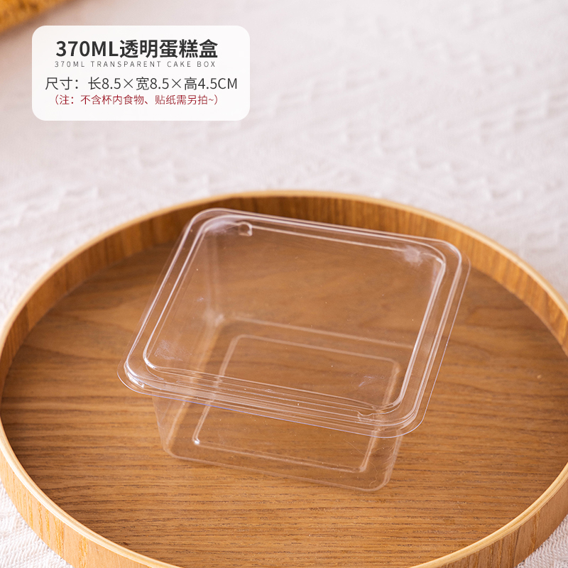 Taza de yogur en frío, arroz, pudín, leche de coco, grano de trigo, fruta, tazón transparente, pastel horneado, caja de embalaje de plástico