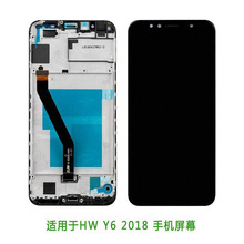 �m����A��Y6 2018�|���� �֙C�� ������ Һ���� �@ʾ�����Ɏ���
