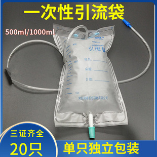 �����������t�ü����120cm�������b1000ml���ȿڎ��_�P�������