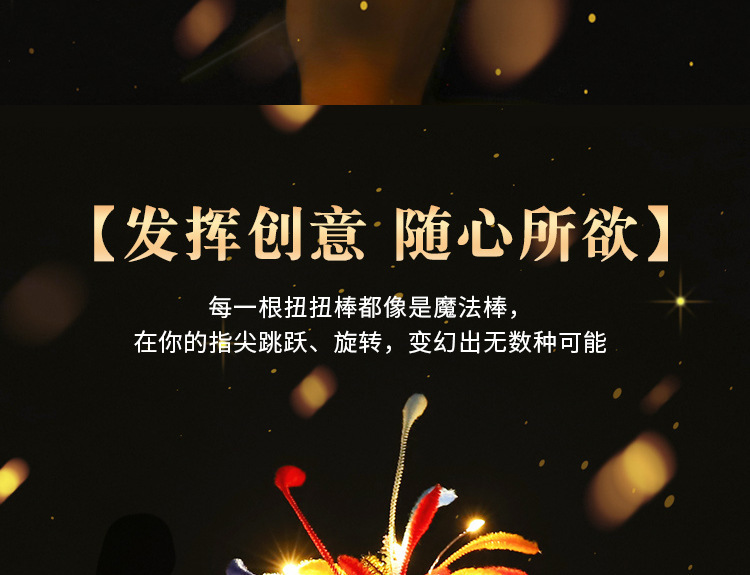 红详_03.jpg