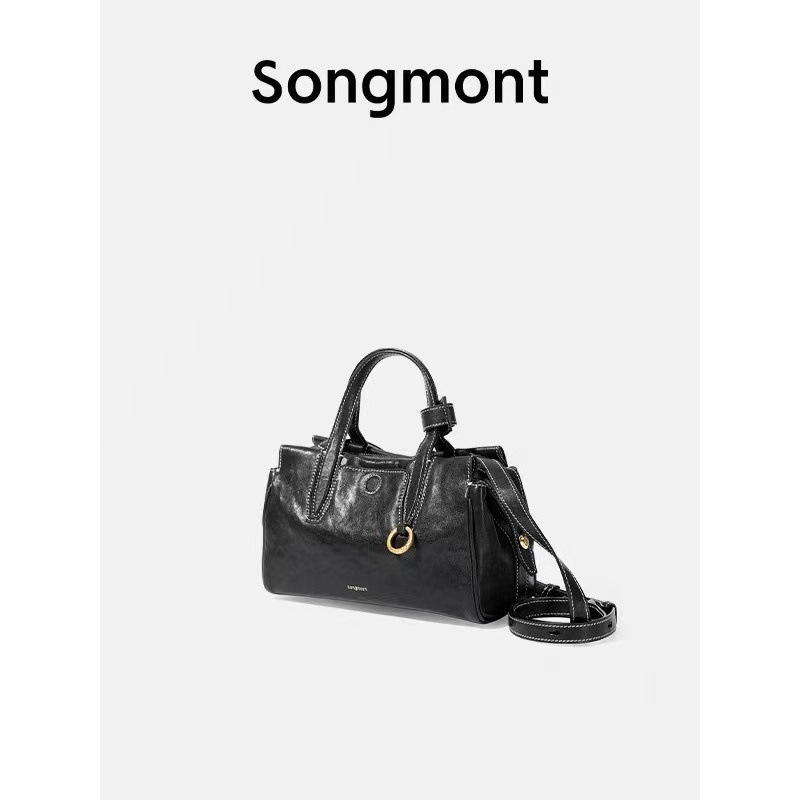 Songmont Mountain tiene una serie de senderos de pino bajo la montaña mini ver cosas bolsa de viaje asexual piel bronceada vegetal bolsa de hombro